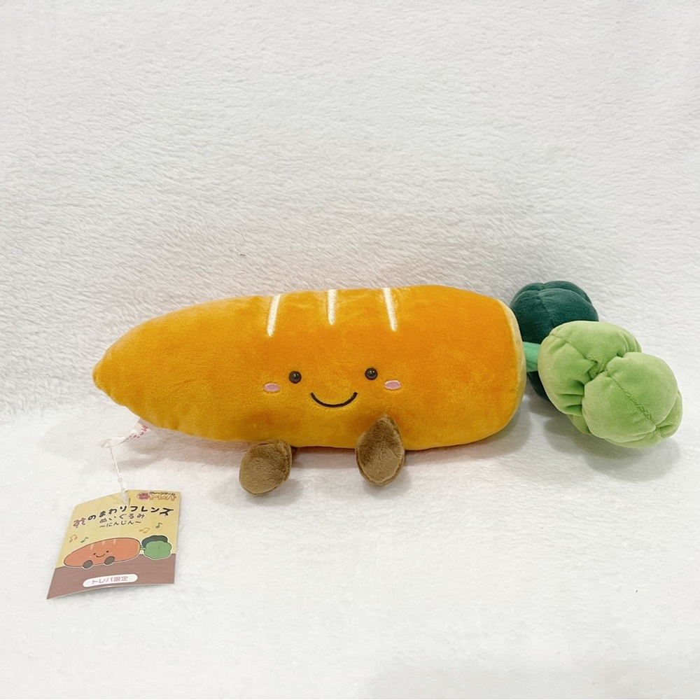 Jellycat style carrot plush